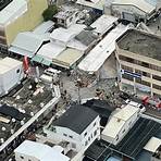 台東地震有破碎帶嗎?2