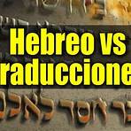 aprender hebreo bíblico gratis3