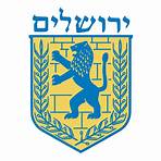 Escudo de Jerusalén wikipedia2