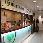 hkhc medical check up centre1
