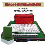 mahjong table4
