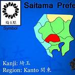 prefectures of japan definition4