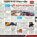 Which Bangladeshi newspaper is most popular?4