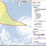 山竹颱風4
