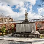 Universidad de Temple en Japón4
