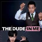drama the dude in me1