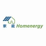 香港太陽能發電公司2