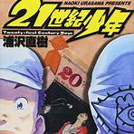 21st century boys manga1