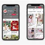 is xiaohongshu a good marketing platform for home1