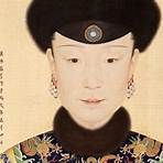 Imperial Noble Consort Qinggong1