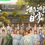 A New Life (Hong Kong TV series) Fernsehserie4