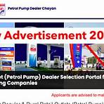 petrol pump dealer chayan results3