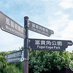 新加坡有幾個行政區?4