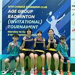Badminton School3