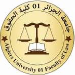 موقع جامعة الجزائر 14