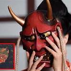 what is demonoid in japanese culture1