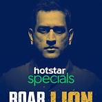 roar of the lion download4