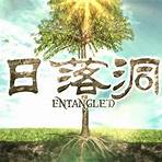 entangled drama channel 82