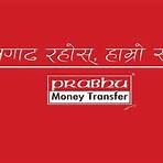 prabhu money transfer4