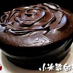 black as chocolate 黃湘怡的蛋糕店(誠品敦南店)3