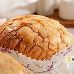 網紅麵包包3