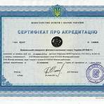 National University of Ukraine on Physical Education and Sport5
