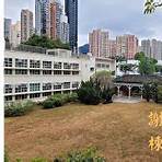 Queen's College, Hong Kong2