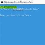 google drive share4