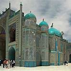 islamic republic afghanistan wikipedia2
