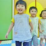 香港保護兒童會育嬰園1