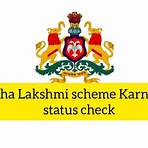 gruha lakshmi scheme official website1