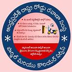 Andhra Pradesh State Road Transport Corporation3