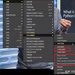 pttplay電影2