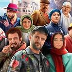 persian movie series1