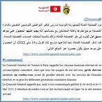 consulat de tunisie4
