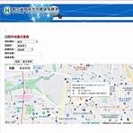 台北市衛生局全球資訊網1