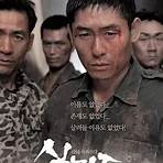 Daykwon movie3