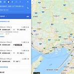 中文版 google 台灣地圖2