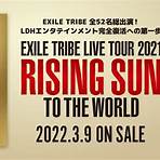 exile band5