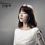 beyond the clouds korean drama cast4