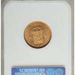 what was the currency of the netherlands in 1917 and 1977 full album mp31