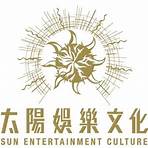 太陽娛樂文化有限公司地址3