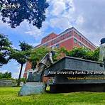 Asia University2