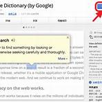 google翻譯字典2