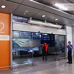香港機場快線預掛行李服務3