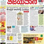 vijayavani kannada news paper2