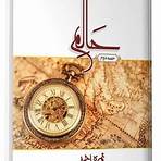nimra ahmed best novels3