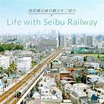 Seibu Railway2