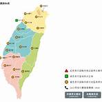 台灣地震查詢系統2