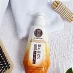 日本頭皮脂漏性皮膚炎專用洗髮精3